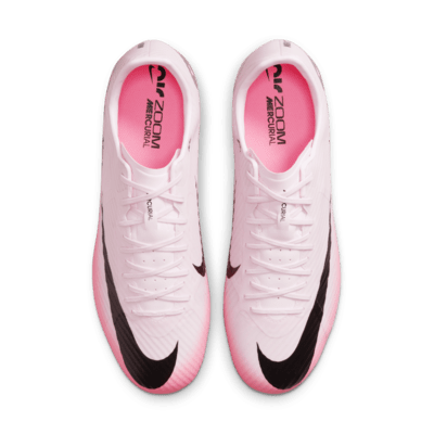 NIKE公式】ナイキ マーキュリアル ヴェイパー 15 アカデミー